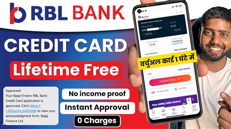 rbl credit card address change online|RBL Card .